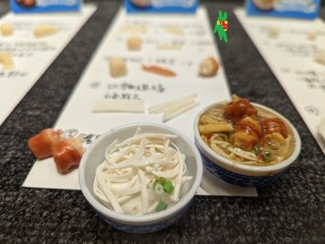台5.jpg