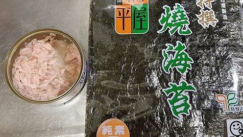 如意卷〡無飯簡單版食譜