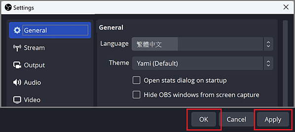 OBS_BEn設定切換中英文介面_04Crop