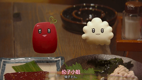 螢幕快照 2017-01-27 下午5.38.17.png