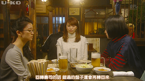 螢幕快照 2017-01-27 下午7.52.06.png