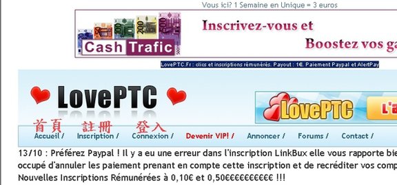 loveptc-3.jpg