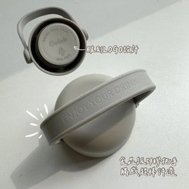 【良杯製所】_燒媽超愛