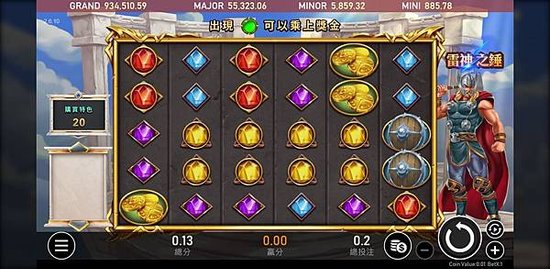 JP獎-1-1