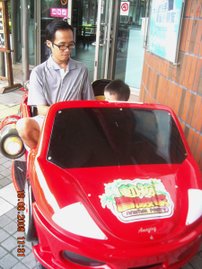 DSCN9667.JPG