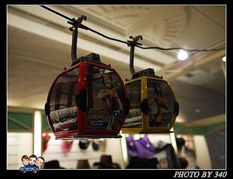 20121201_日月潭纜車0015