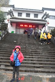 78-安徽-新安江遊船--_.JPG