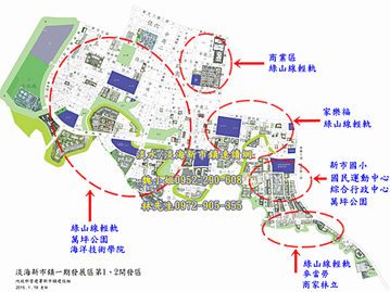 督審圖(加工版)