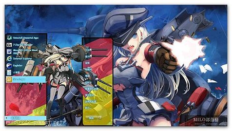 Bismarck Kancolle By Irs   milo0922.pixnet.net__008__008