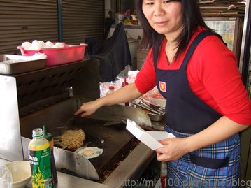 至善園早餐店.jpg