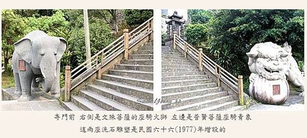 圓通禪寺俗稱圓通寺-釋迦牟尼佛、文殊菩薩、菩賢菩薩三尊大佛像