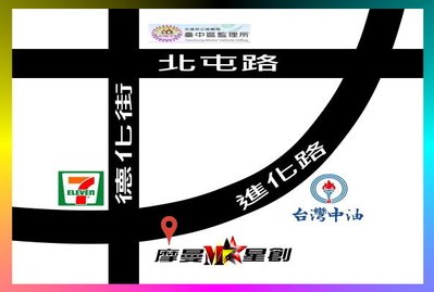 總店地圖.jpg