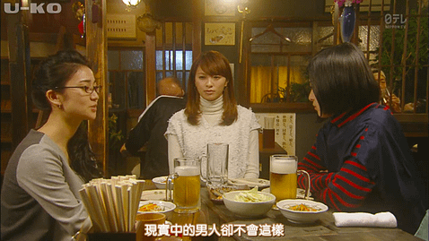 螢幕快照 2017-01-27 下午7.52.11.png