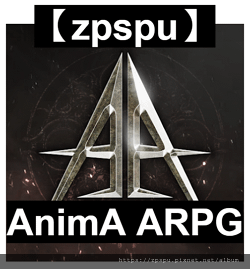 【zpspu】代客破解、修改-Anima（類似暗黑的遊戲）。