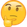 Thinking_Face_Emoji_42x42.png