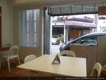 20130522_121807.jpg