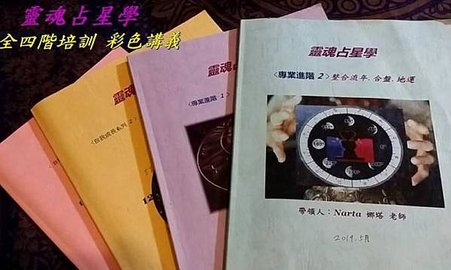 1_0 txt books.jpg