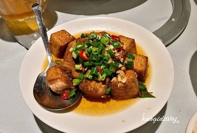 台中_中菜_頂園全鴨坊_老皮嫩肉.jpg