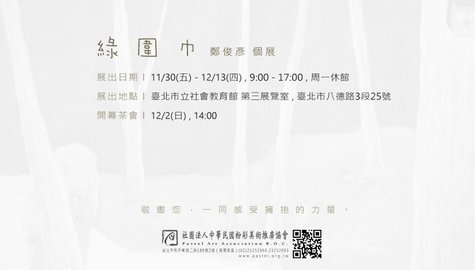 下一張(熱鍵:c)
