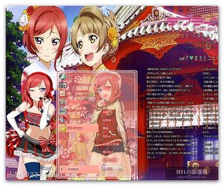 Nishikino Maki v2 By Irs    milo0922.pixnet.net__047_