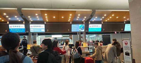 IMG20191130073203