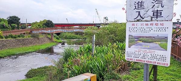 老街溪全長36.7公里/廣仁宮土地公/老街溪起源於龍潭區，流