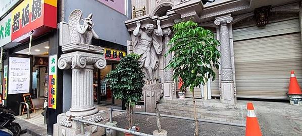 哥德式+巴洛克式建築，桃園市復興路117號-全台灣最猛的建築