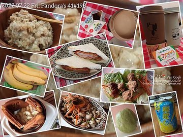 2022.07.22-飲食.jpg
