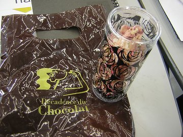 DSCN7607.JPG