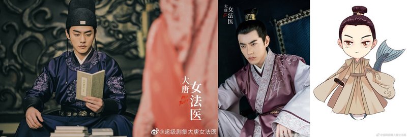 3蕭頌(李程彬horz001