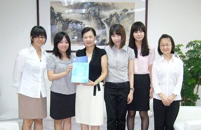 智慧局參訪.jpg