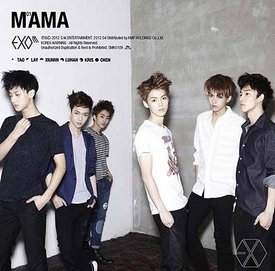 20120404_exom-mama