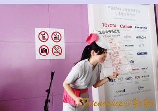 日本工作人員.jpg