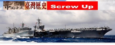 screw 001