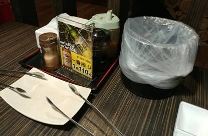 20180811_182733.jpg