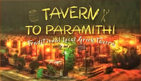 Tavern to Paramithi Card 1