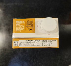 無味精史雲生極鮮清雞湯，網路評價輕鬆完成各種雞湯料理，媽媽作
