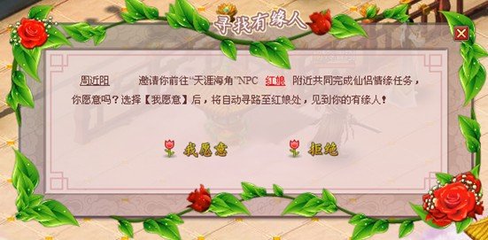 小遊戲免費遊戲遠古封神