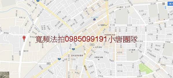 雲林縣斗六市保庄里明德北路三段226號透天   小唐全省代標代墊團隊