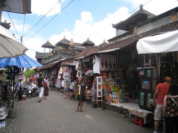 克莉斯朵的小確幸】☀ 國外旅遊篇-巴里島員工旅遊~烏布/烏布皇宮 ...