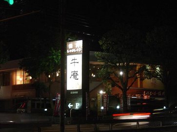 p126483574330.jpg