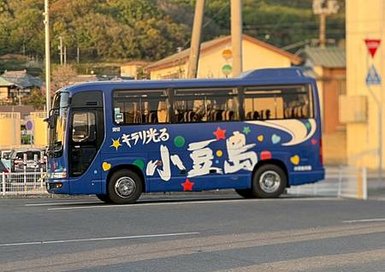 LINE_ALBUM_日本四國20250417_23_250508_53.jpg