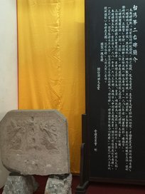 IMG_4142.JPG - 澎湖5/22-5/24