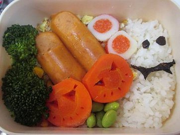 lunch box_20141023_halloween_1