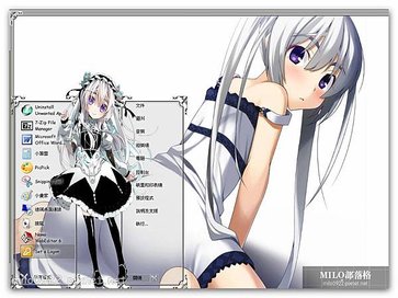 Hitsugi no Chaika by and   milo0922.pixnet.net__008__008