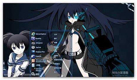 Black Rock Shooter  milo0922.pixnet.net__022__022