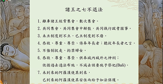 截圖 2021-06-10 上午11.45.32.png