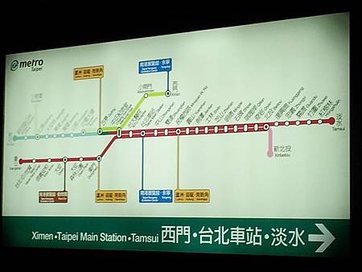 雖然之前覺得公車比捷運方便。可是隨著捷運的增建，古亭跟台電大樓可以去的地方越來越多了～