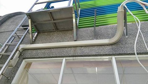 寶島分離式冷氣