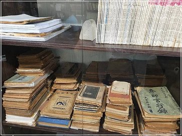 [參訪形意拳] 武學講談：氣軸與勁力流 (涂行健老師)
